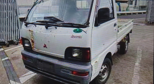 ミツビシミニキャブトラック平成7年式(1995年式)鳥取県鳥取市の買取実績2022/11/17画像1