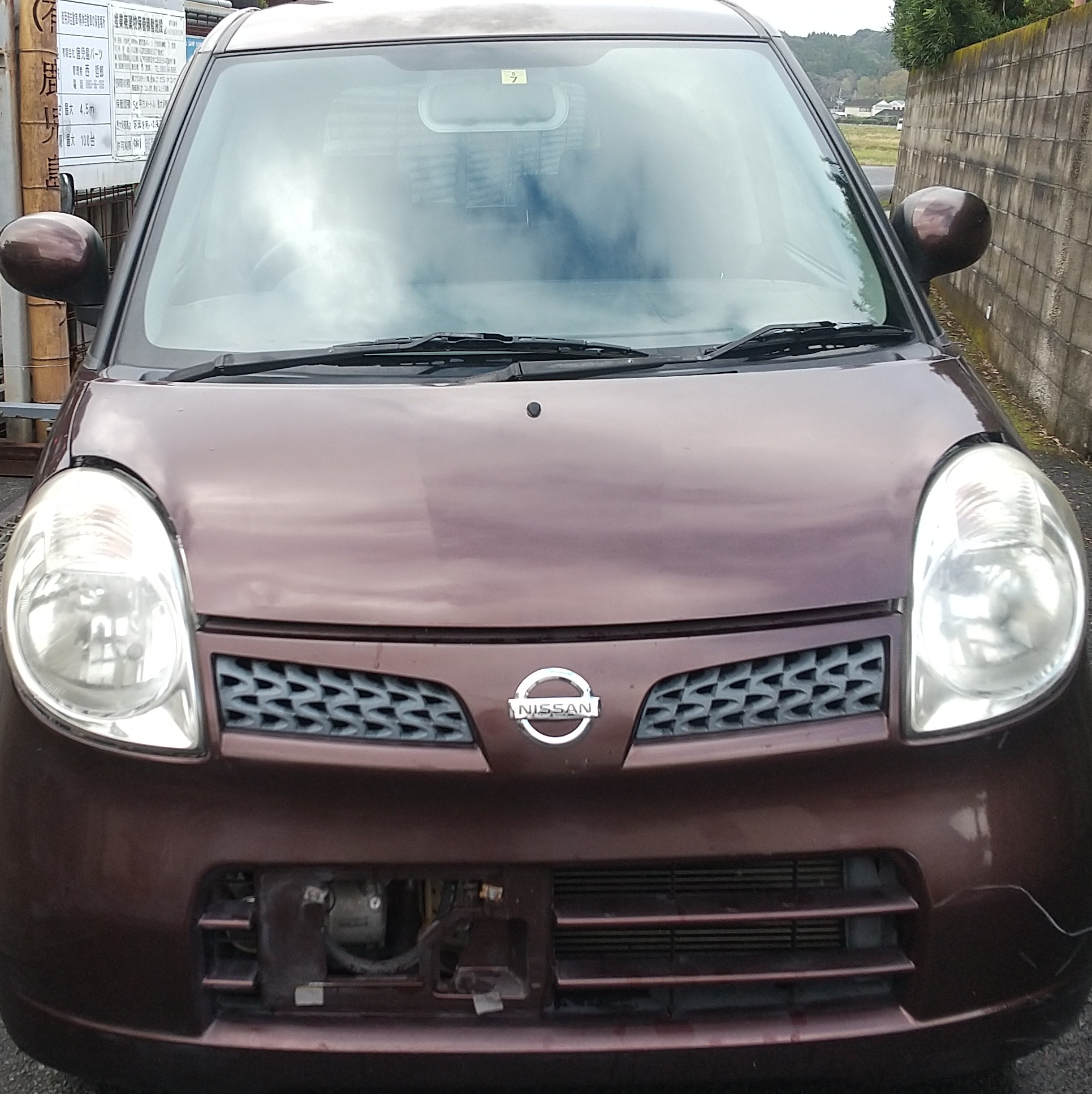 ニッサンモコ平成22年式(2010年式)鹿児島県南九州市の買取実績2023/01/20画像1