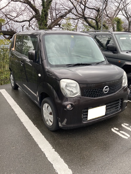 ニッサンモコ平成24年式(2012年式)長崎県西彼杵郡 長与町の買取実績2023/06/13画像1