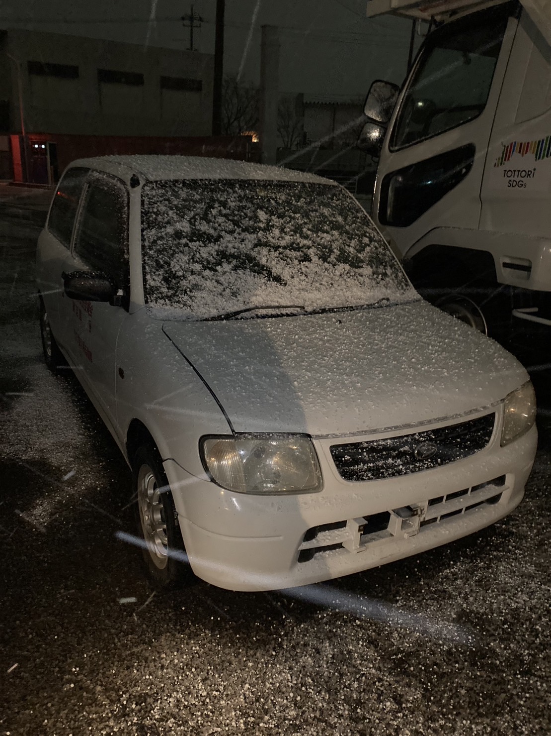 ダイハツミラ平成13年式(2001年式)鳥取県岩美郡 岩美町の買取実績2023/04/12画像1