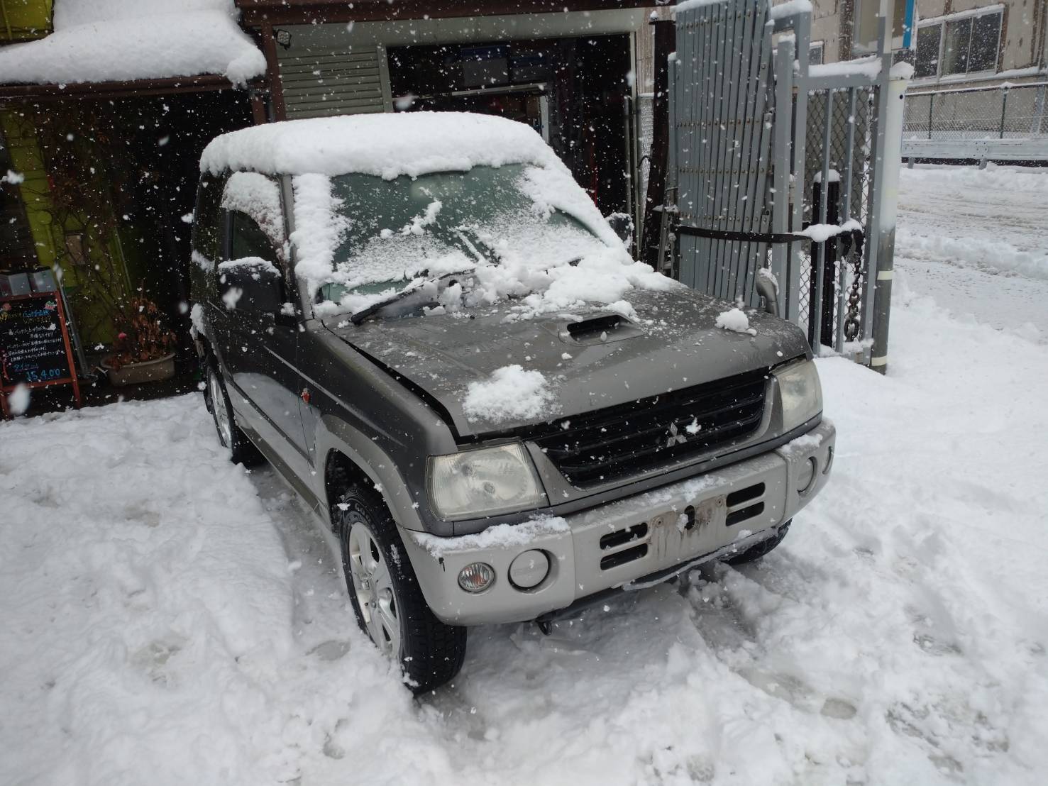 ミツビシパジェロミニ平成11年式(1999年式)鳥取県鳥取市の買取実績2023/04/12画像1