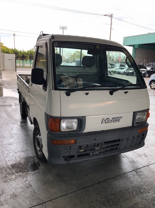 ダイハツハイゼットトラック平成9年式(1997年式)広島県福山市の買取実績2023/08/03画像1