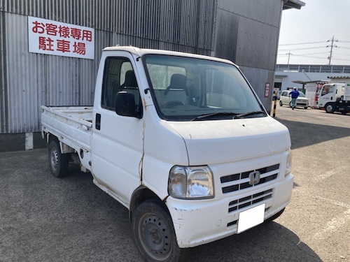 ホンダアクティトラック不明式(年式)鳥取県東伯郡 三朝町の買取実績2023/07/18画像1