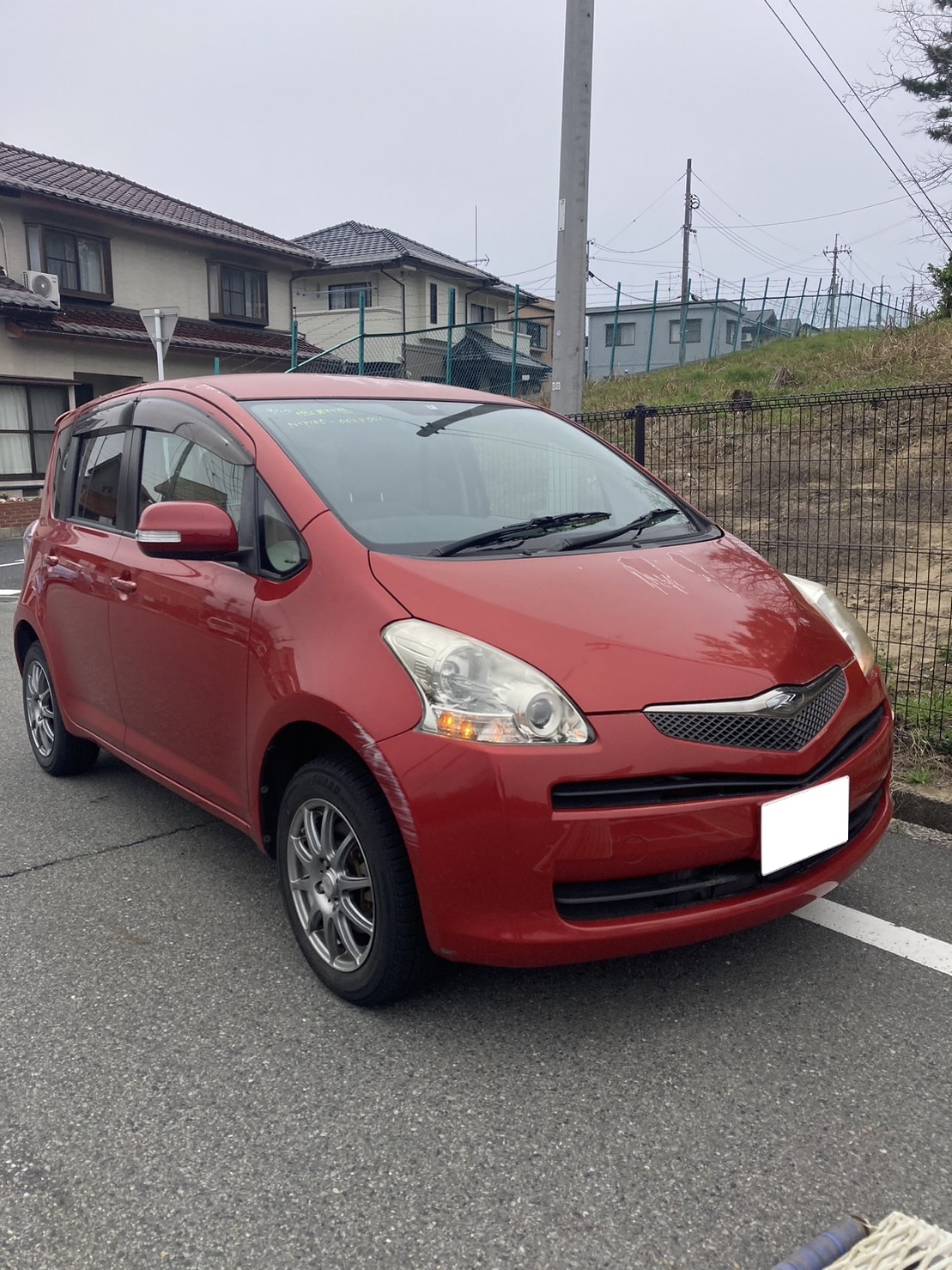 トヨタラクティス平成20年式(2008年式)鳥取県鳥取市の買取実績2023/06/27画像1