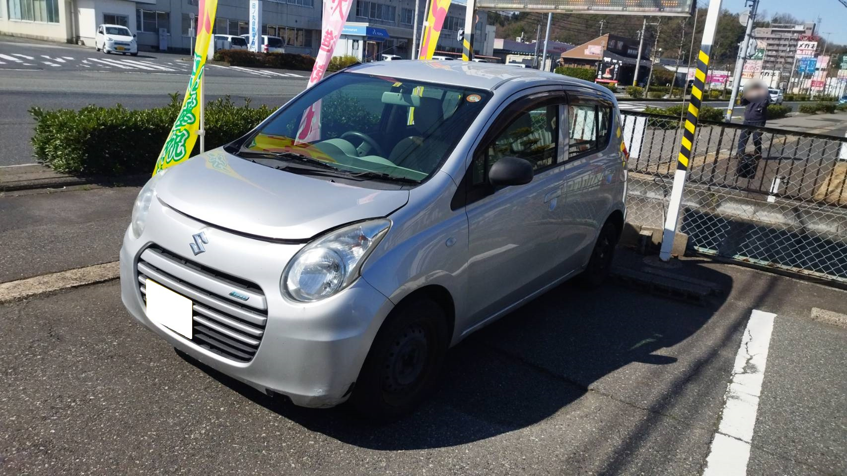 スズキアルト平成26年式(2014年式)鳥取県鳥取市の買取実績2023/06/27画像1