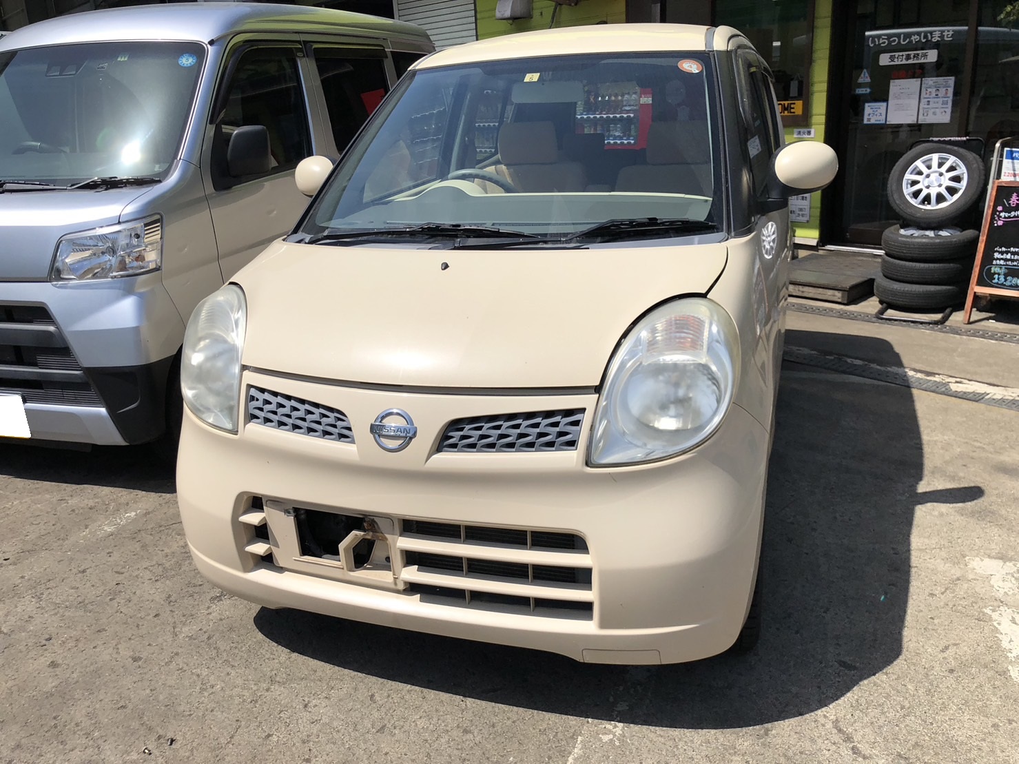 ニッサンモコ平成17年式(2005年式)鳥取県鳥取市の買取実績2023/09/08画像1