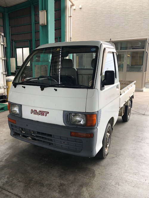 ダイハツハイゼットトラック平成8年式(1996年式)広島県福山市の買取実績2023/10/20画像1