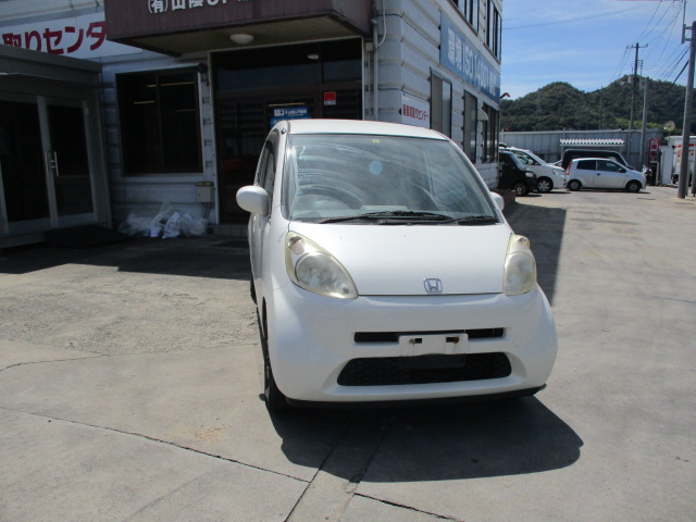 ホンダライフ不明式(年式)鳥取県米子市の買取実績2024/01/17画像1