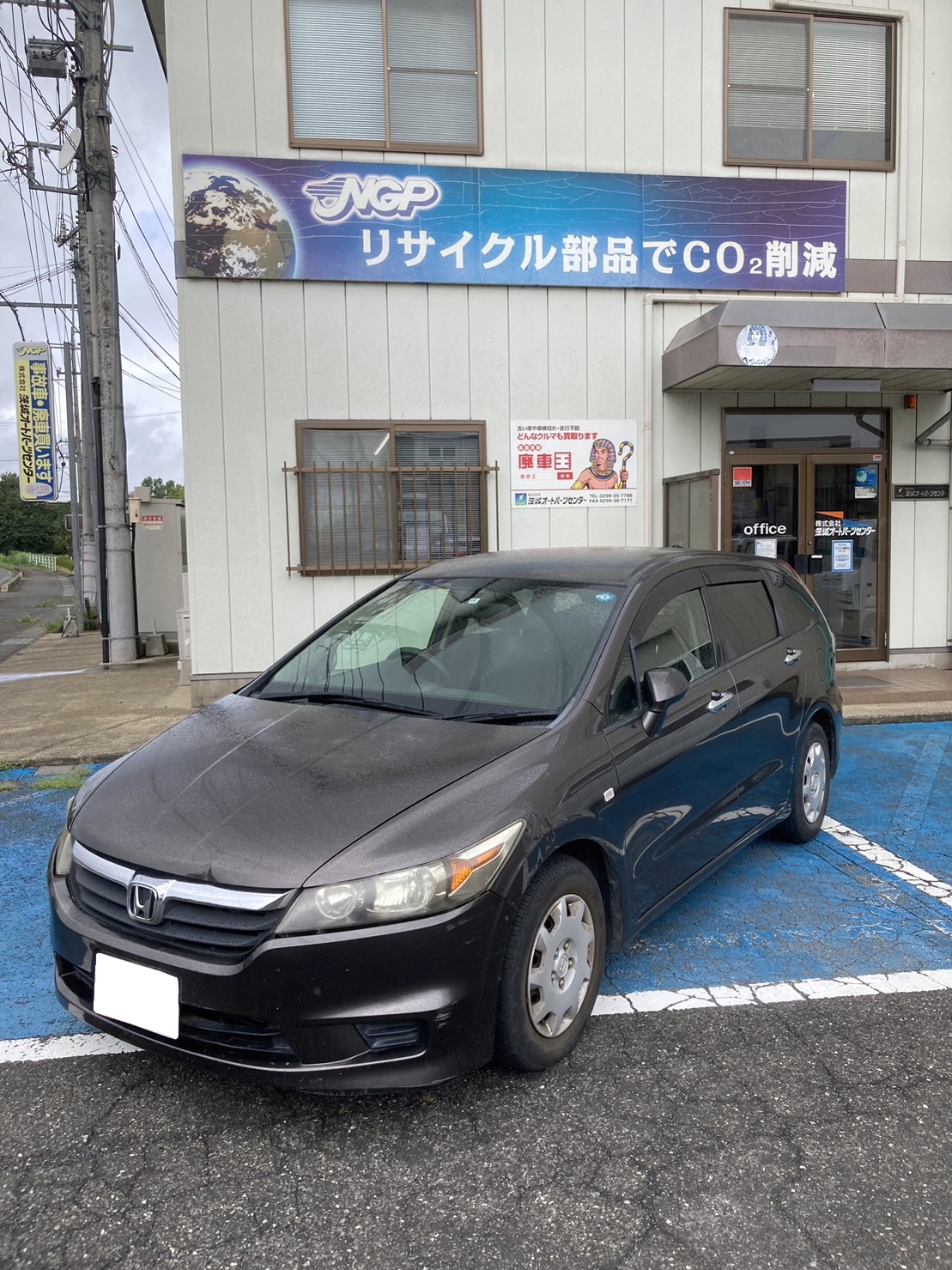 ホンダストリーム平成20年式(2008年式)茨城県土浦市の買取実績2024/01/25画像1