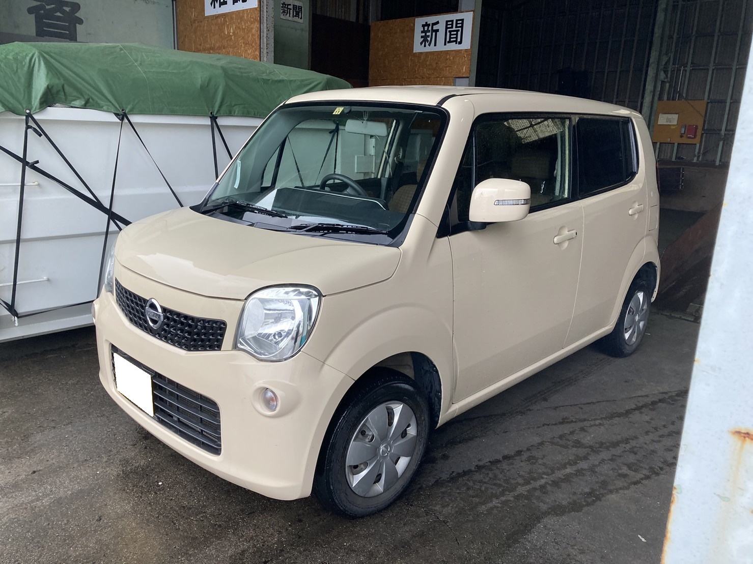 ニッサンモコ不明式(年式)鳥取県東伯郡 琴浦町の買取実績2024/03/22画像1