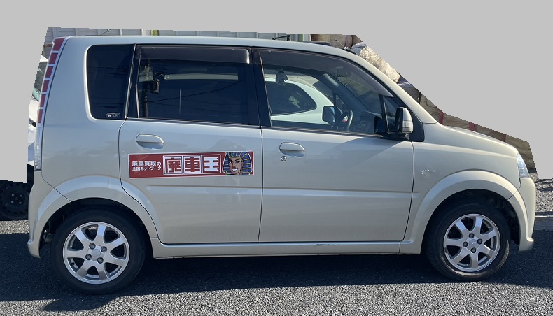 ダイハツムーヴ平成17年式(2005年式)千葉県市原市の買取実績2024/04/05画像1