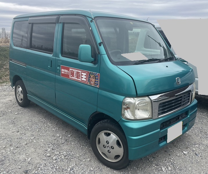 ホンダバモス平成11年式(1999年式)千葉県茂原市の買取実績2024/05/07画像1