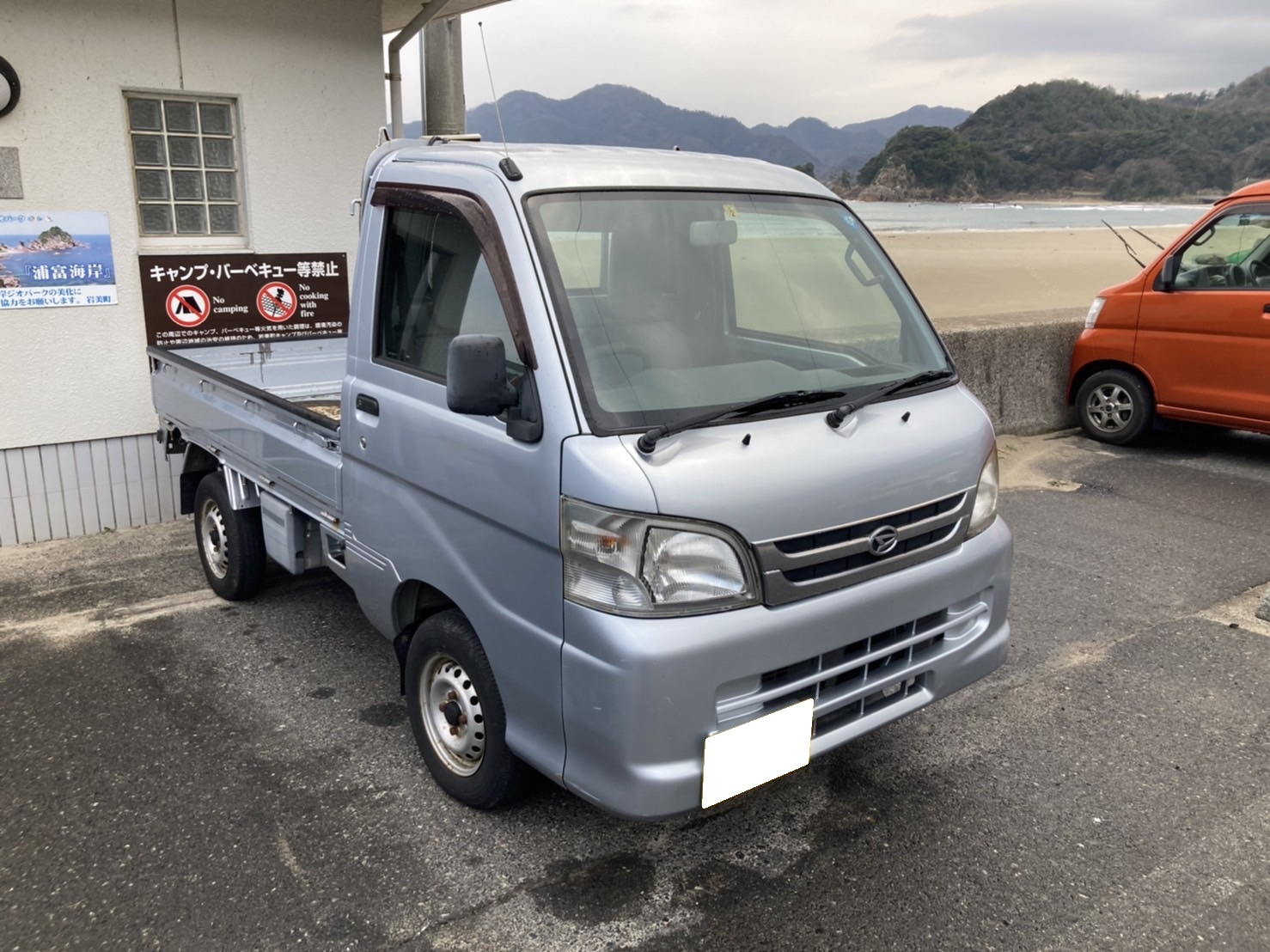 ダイハツハイゼットトラック平成25年式(2013年式)鳥取県岩美郡 岩美町の買取実績2024/04/17画像1