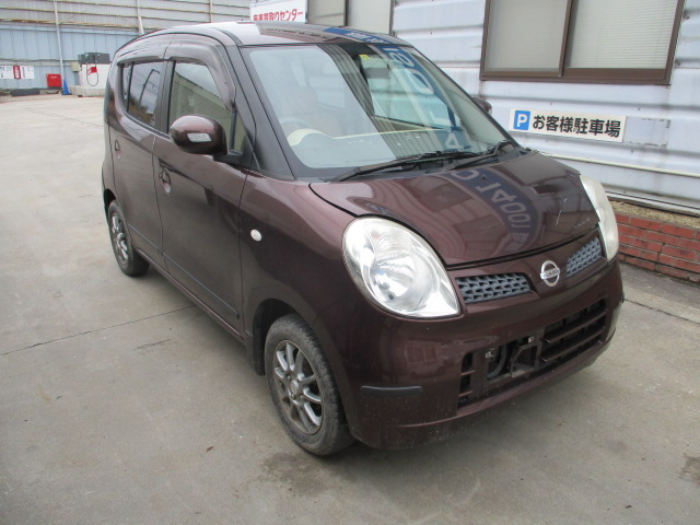 ニッサンモコ平成21年式(2009年式)島根県仁多郡 奥出雲町の買取実績2024/05/07画像1