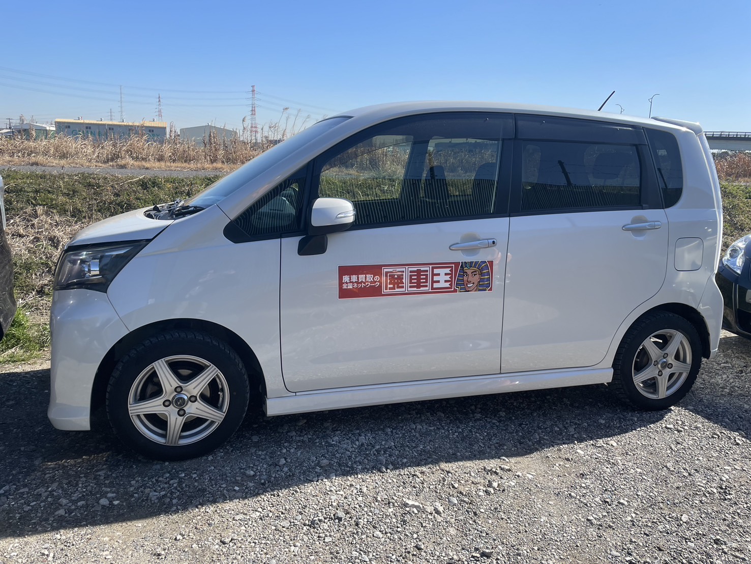 ダイハツムーヴカスタム平成25年式(2013年式)千葉県夷隅郡 大多喜町の買取実績2024/05/07画像1