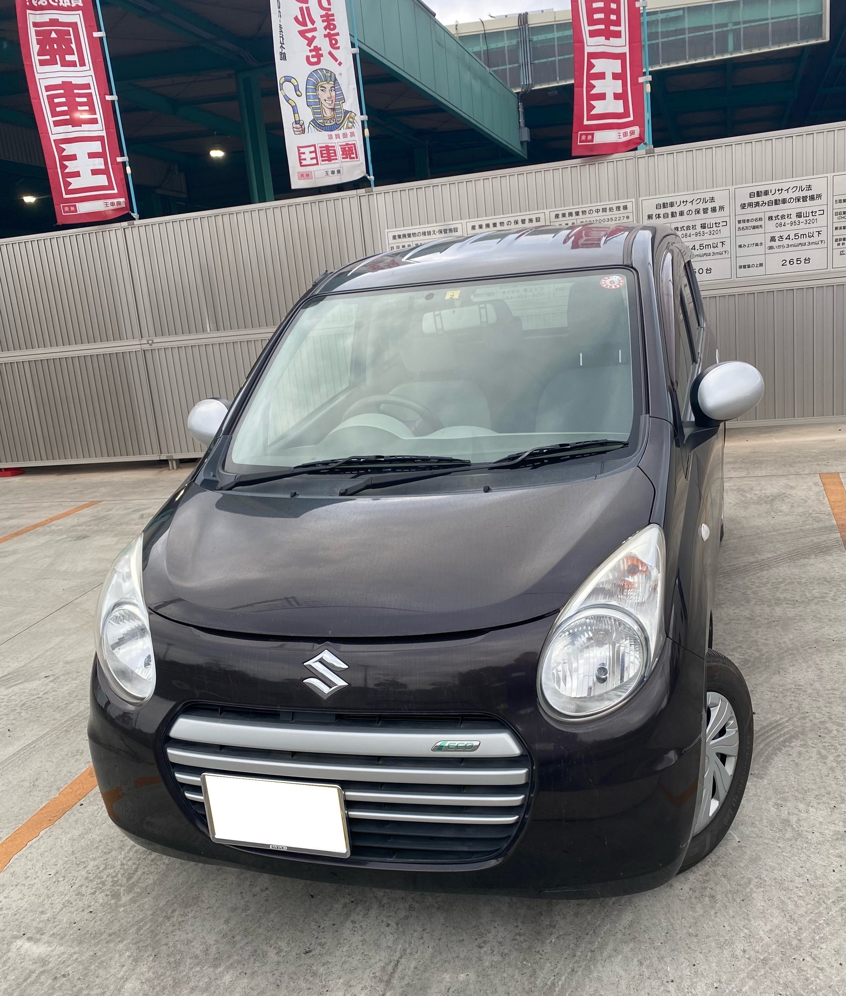 スズキアルト平成26年式(2014年式)広島県福山市の買取実績2024/07/01画像1