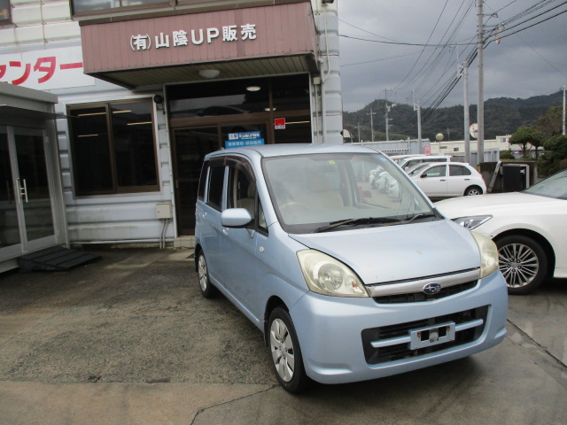 スバルステラ不明式(年式)島根県松江市の買取実績2024/07/01画像1