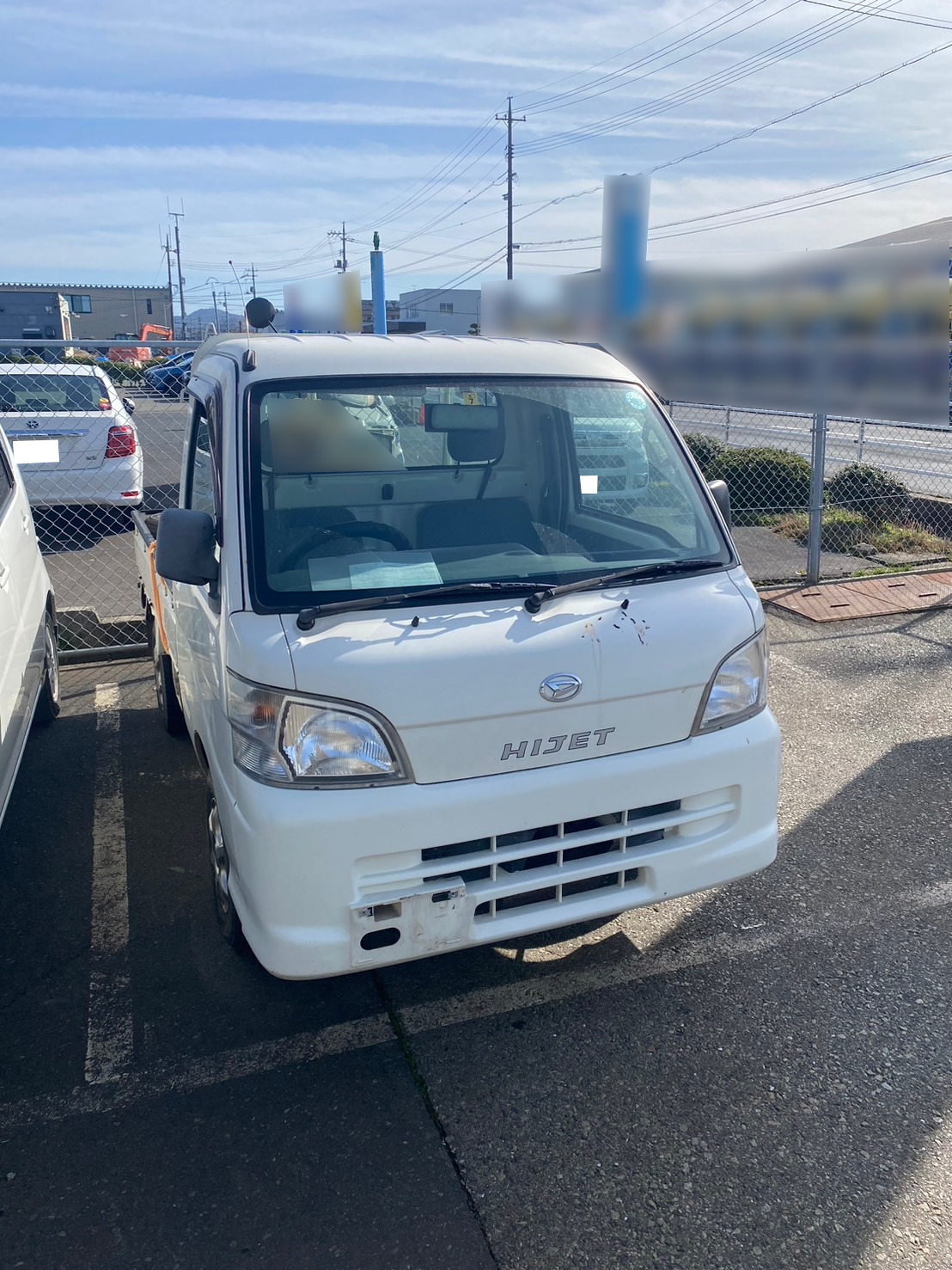 ダイハツハイゼットトラック令和4年式(2022年式)鳥取県鳥取市の買取実績2024/08/19画像1