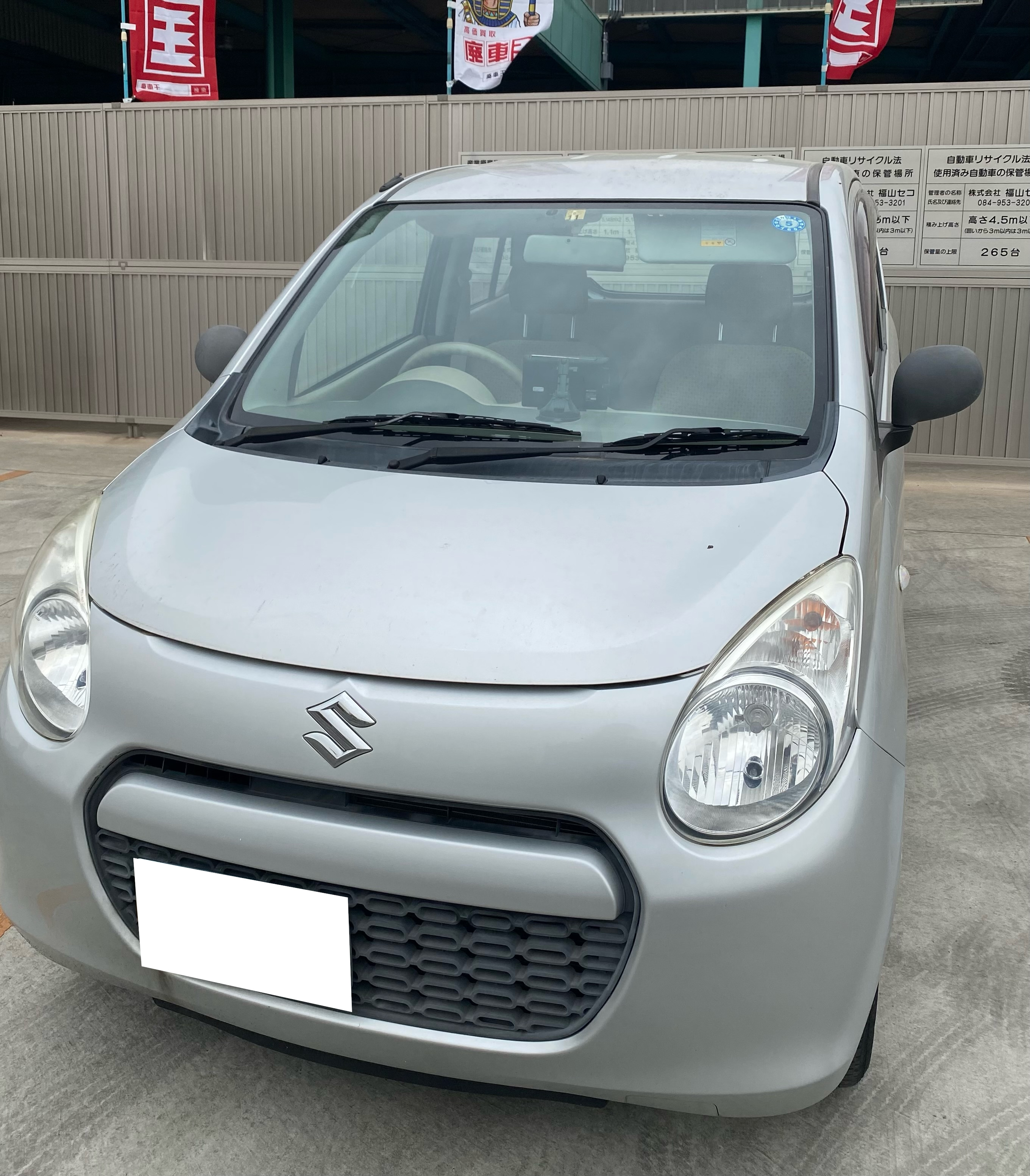 スズキアルト平成23年式(2011年式)広島県福山市の買取実績2024/08/19画像1