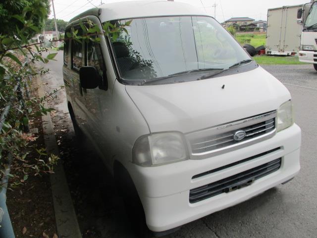 ダイハツハイゼットカーゴ令和6年式(2024年式)茨城県取手市の買取実績2024/12/20画像1