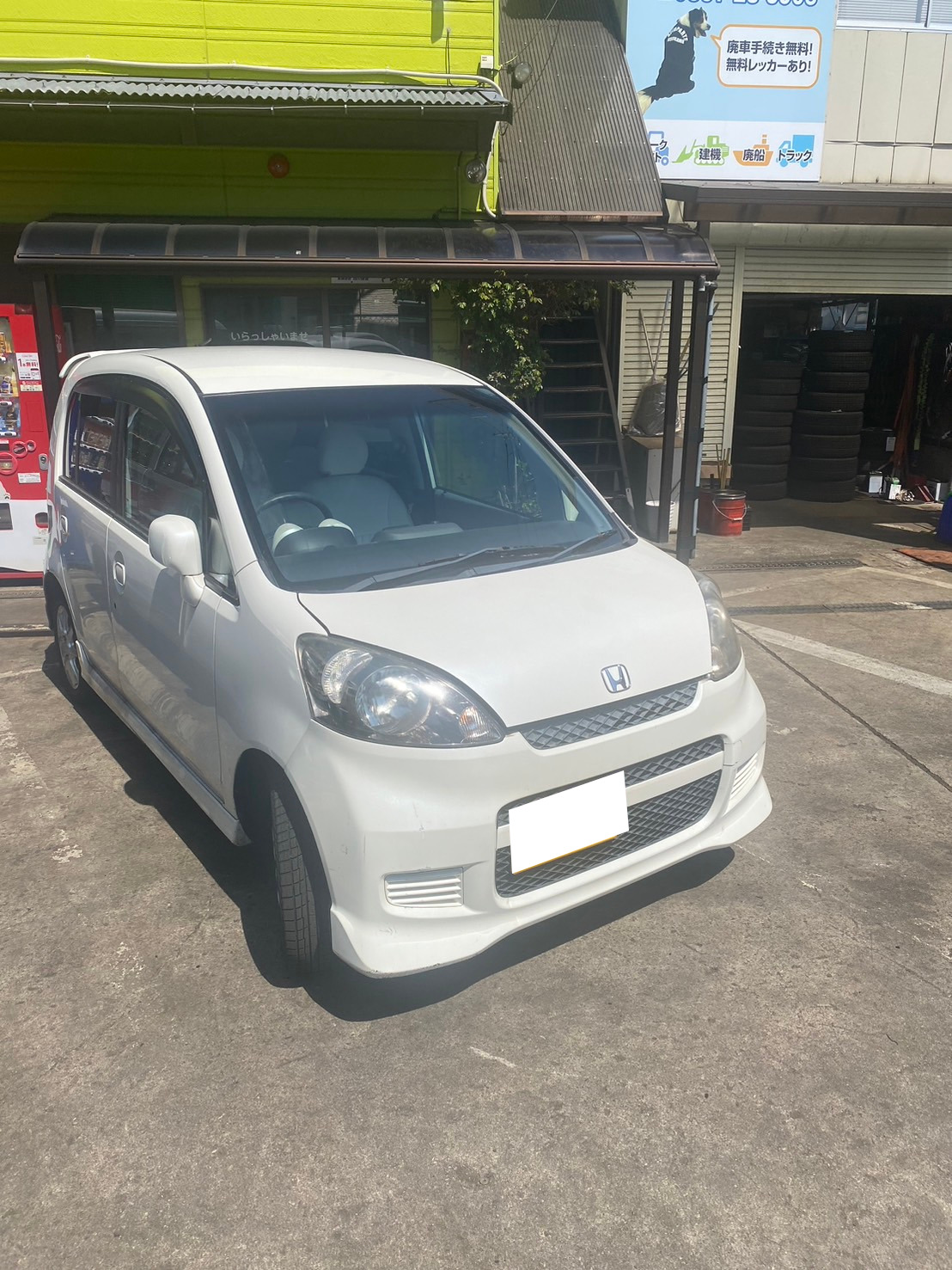 ホンダライフ不明式(年式)鳥取県鳥取市の買取実績2024/08/19画像1