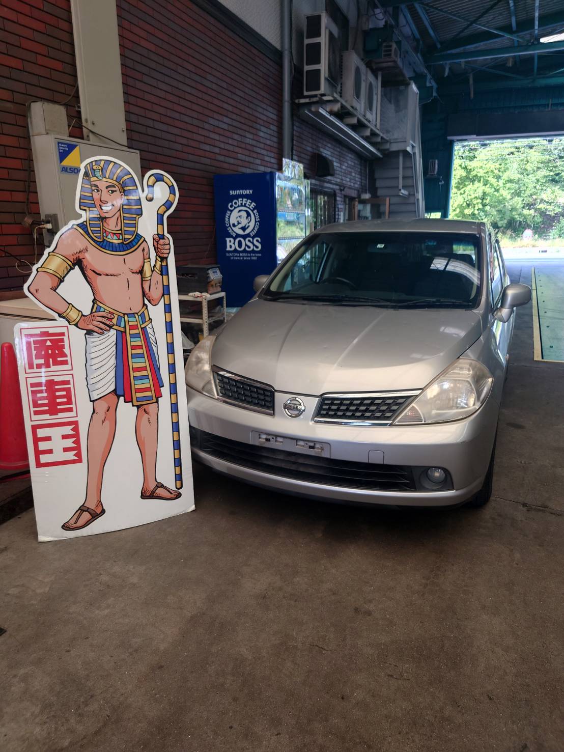 ニッサンティーダ不明式(年式)兵庫県加古川市の買取実績2024/12/20画像1