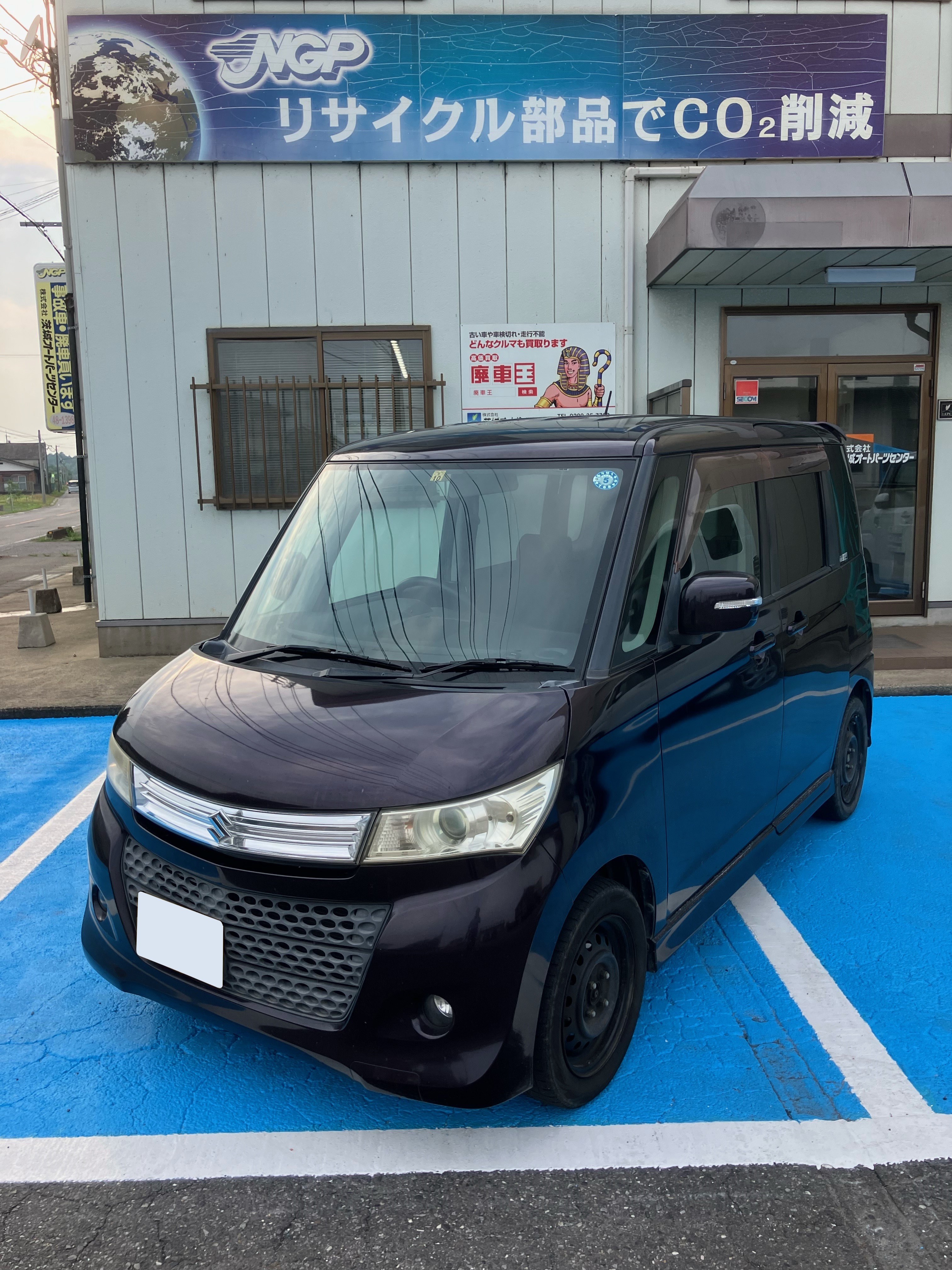 スズキパレット不明式(年式)茨城県小美玉市の買取実績2025/01/30画像1