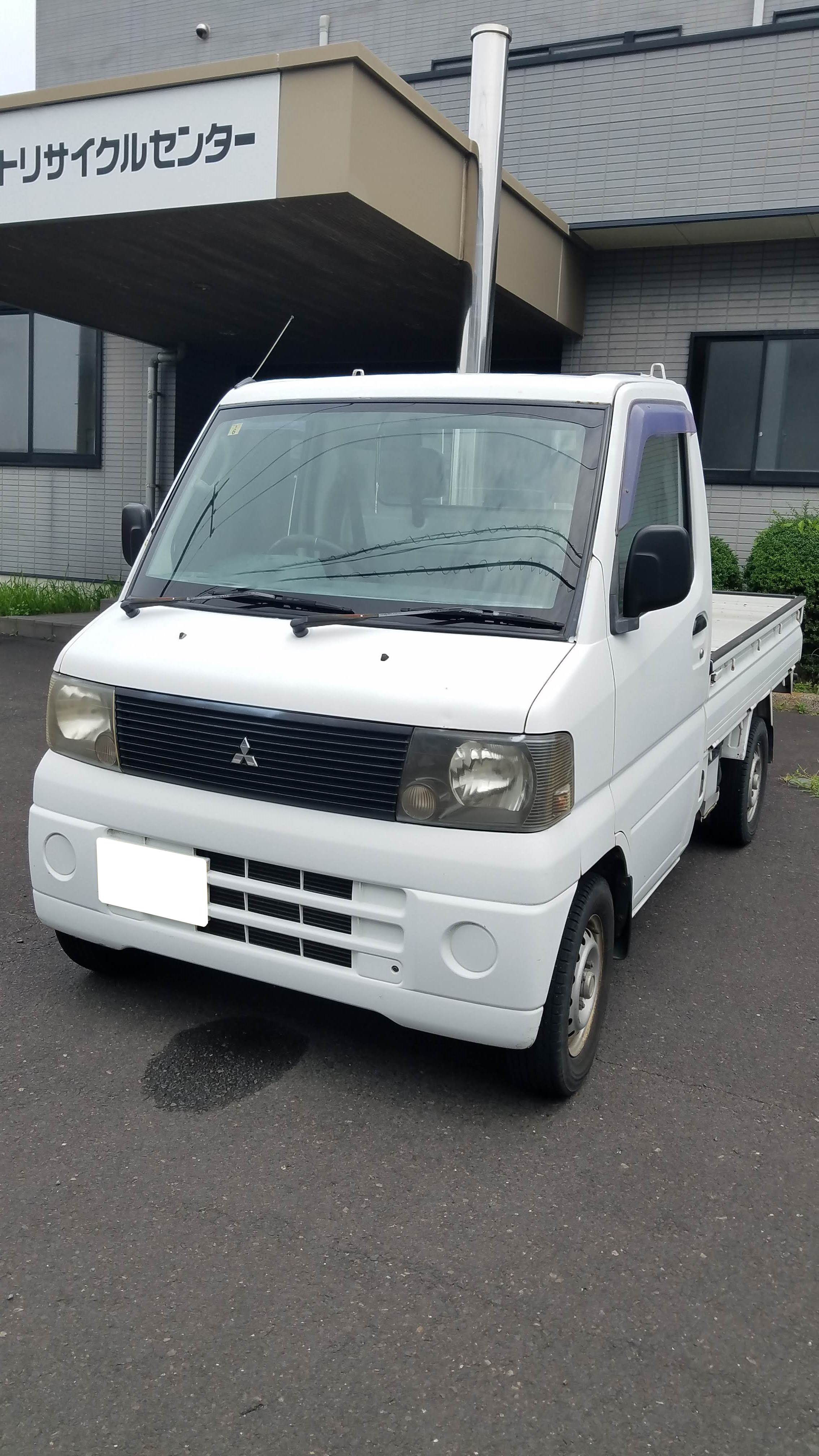 ミツビシミニキャブトラック平成14年式(2002年式)島根県出雲市の買取実績2024/12/20画像1