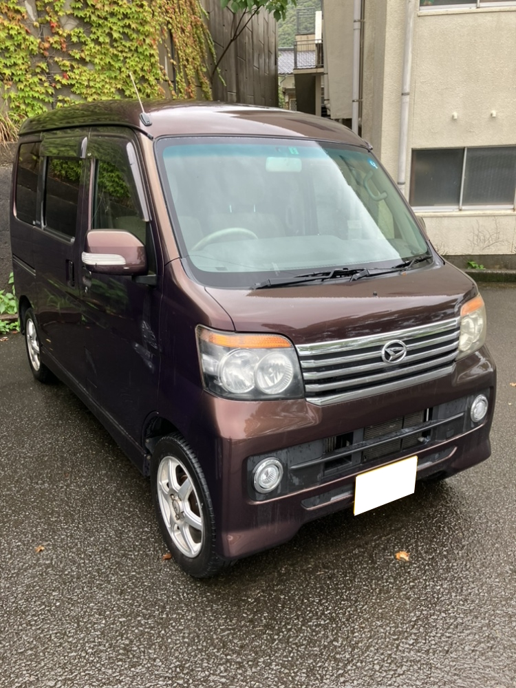 ダイハツアトレー平成21年式(2009年式)長崎県長崎市の買取実績2024/12/20画像1