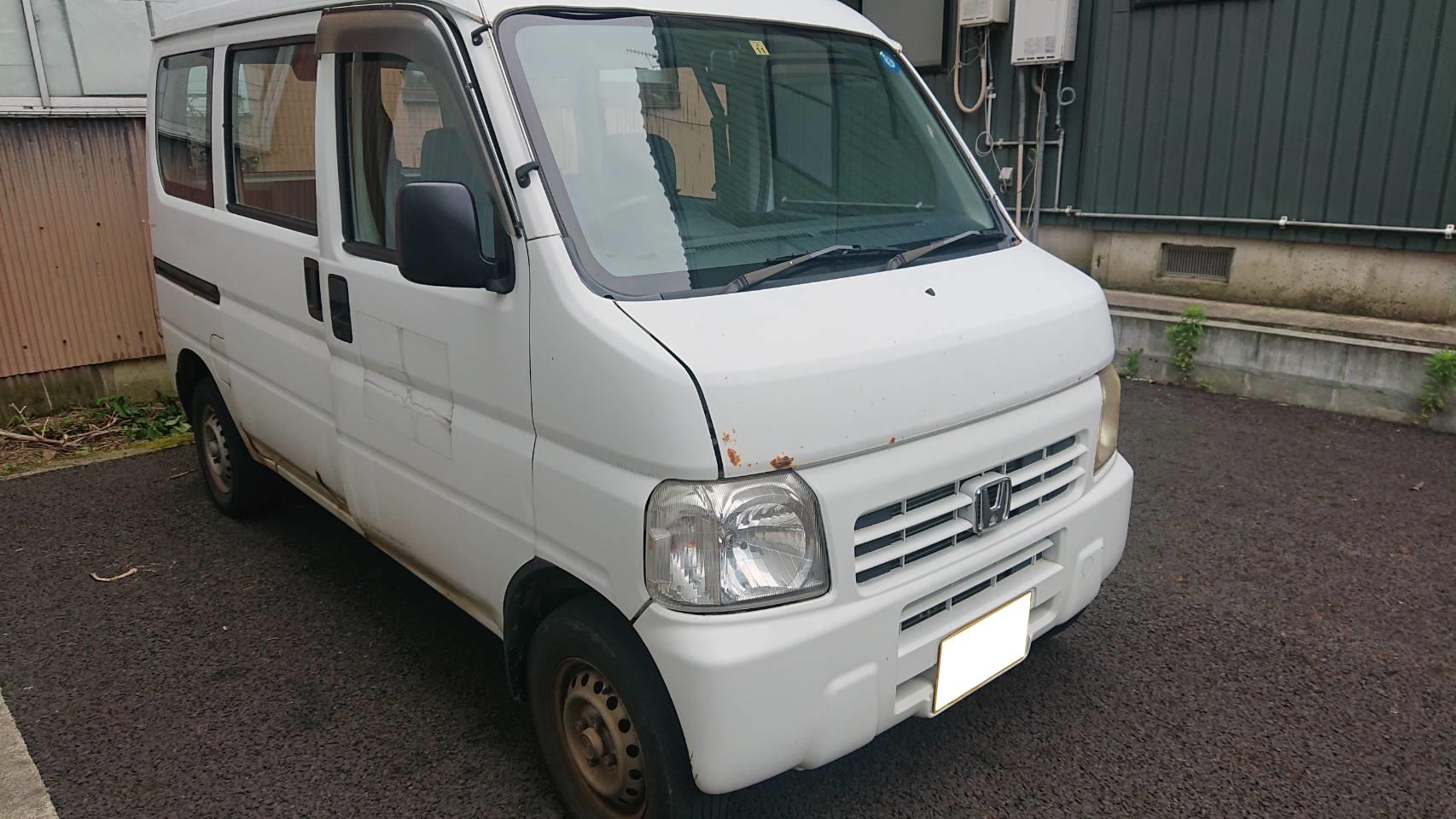 ホンダアクティバン平成20年式(2008年式)鳥取県倉吉市の買取実績2025/01/30画像1