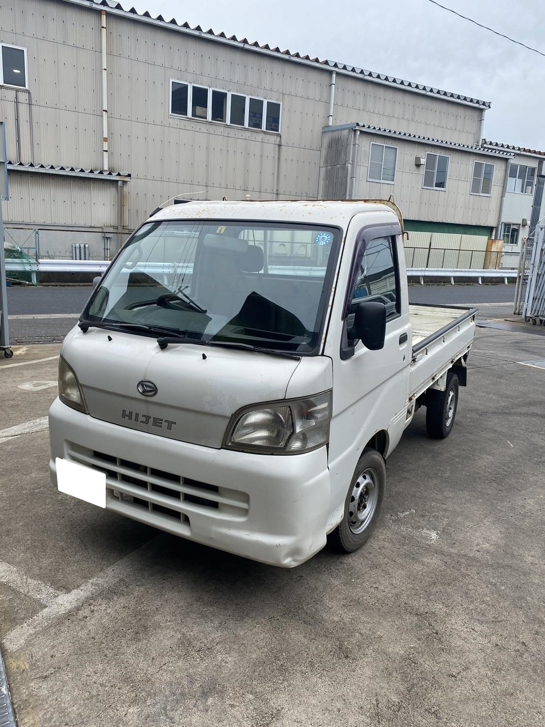 ダイハツハイゼットトラック平成20年式(2008年式)鳥取県東伯郡 北栄町の買取実績2024/12/20画像1