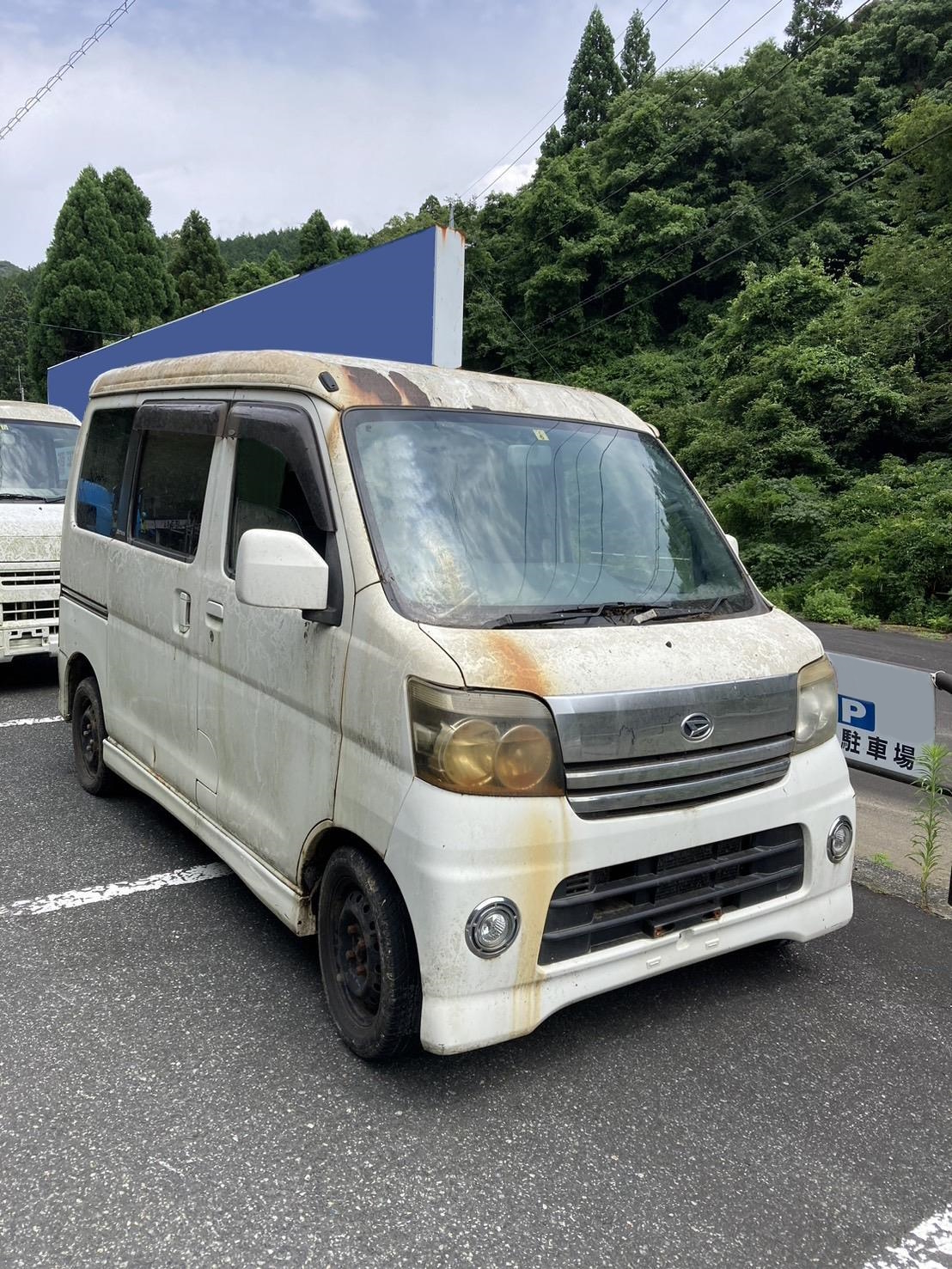 ダイハツアトレー平成19年式(2007年式)鳥取県鳥取市の買取実績2024/12/20画像1