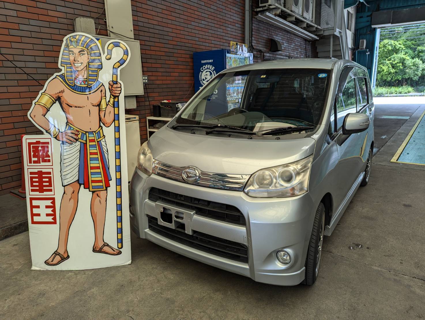 ダイハツムーヴ平成23年式(2011年式)兵庫県明石市の買取実績2024/12/20画像1