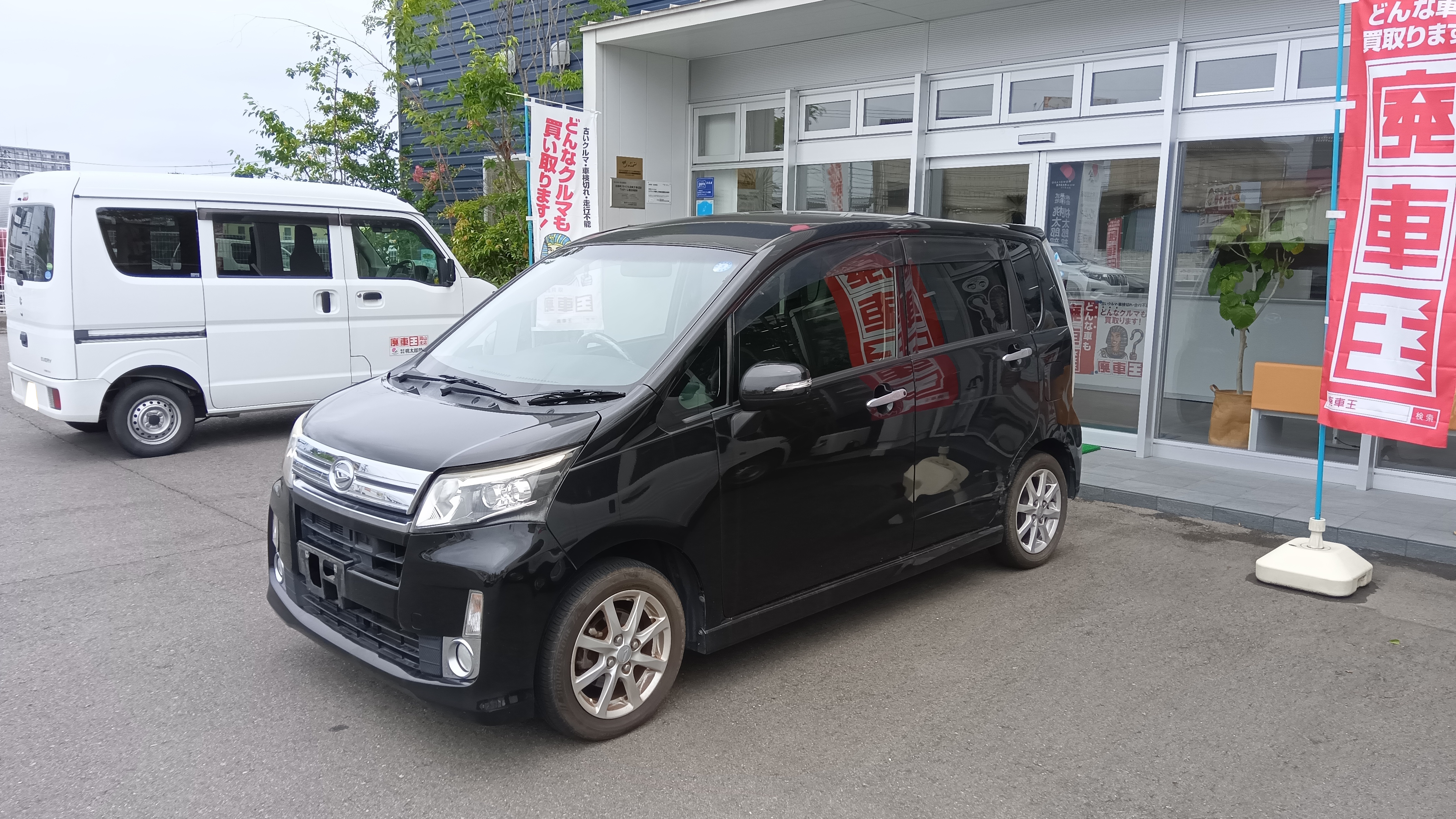 ダイハツムーヴカスタム平成25年式(2013年式)岡山県の買取実績2025/01/30画像1