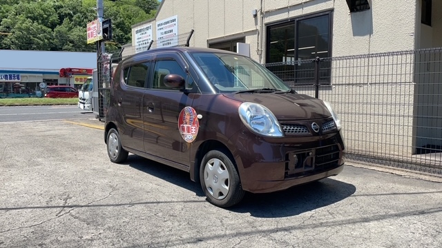 ニッサンモコ不明式(年式)岡山県倉敷市の買取実績2025/01/30画像1