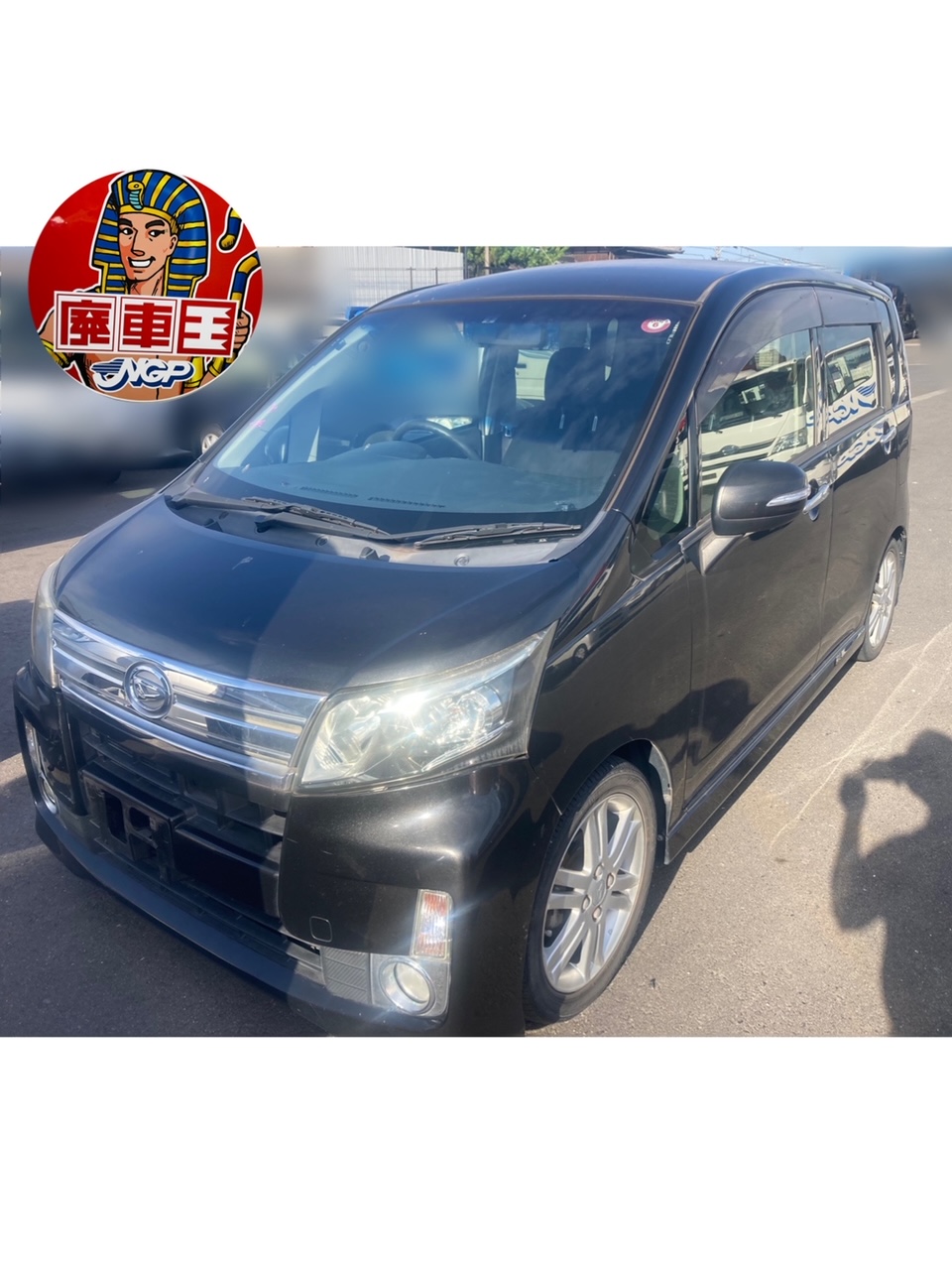 ダイハツムーヴカスタム平成26年式(2014年式)岡山県倉敷市の買取実績2025/01/30画像1