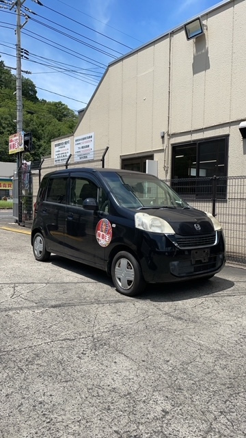 ホンダライフ平成21年式(2009年式)岡山県倉敷市の買取実績2025/01/30画像1