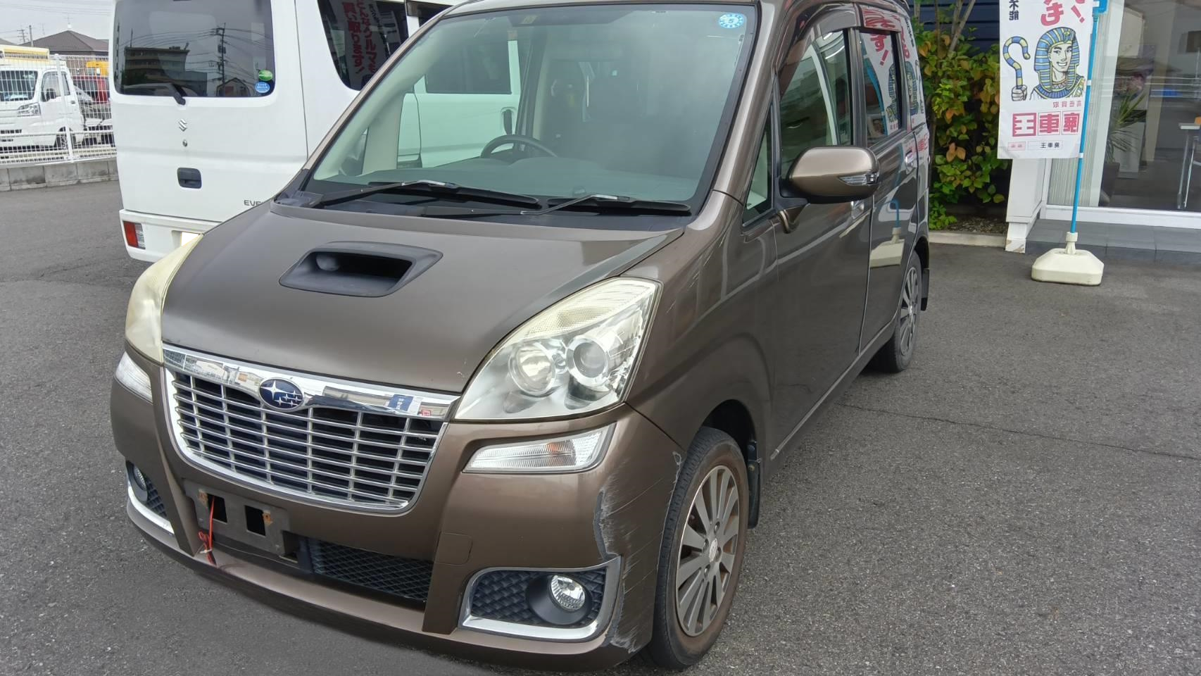 スバルステラ平成21年式(2009年式)岡山県岡山市の買取実績2025/01/30画像1