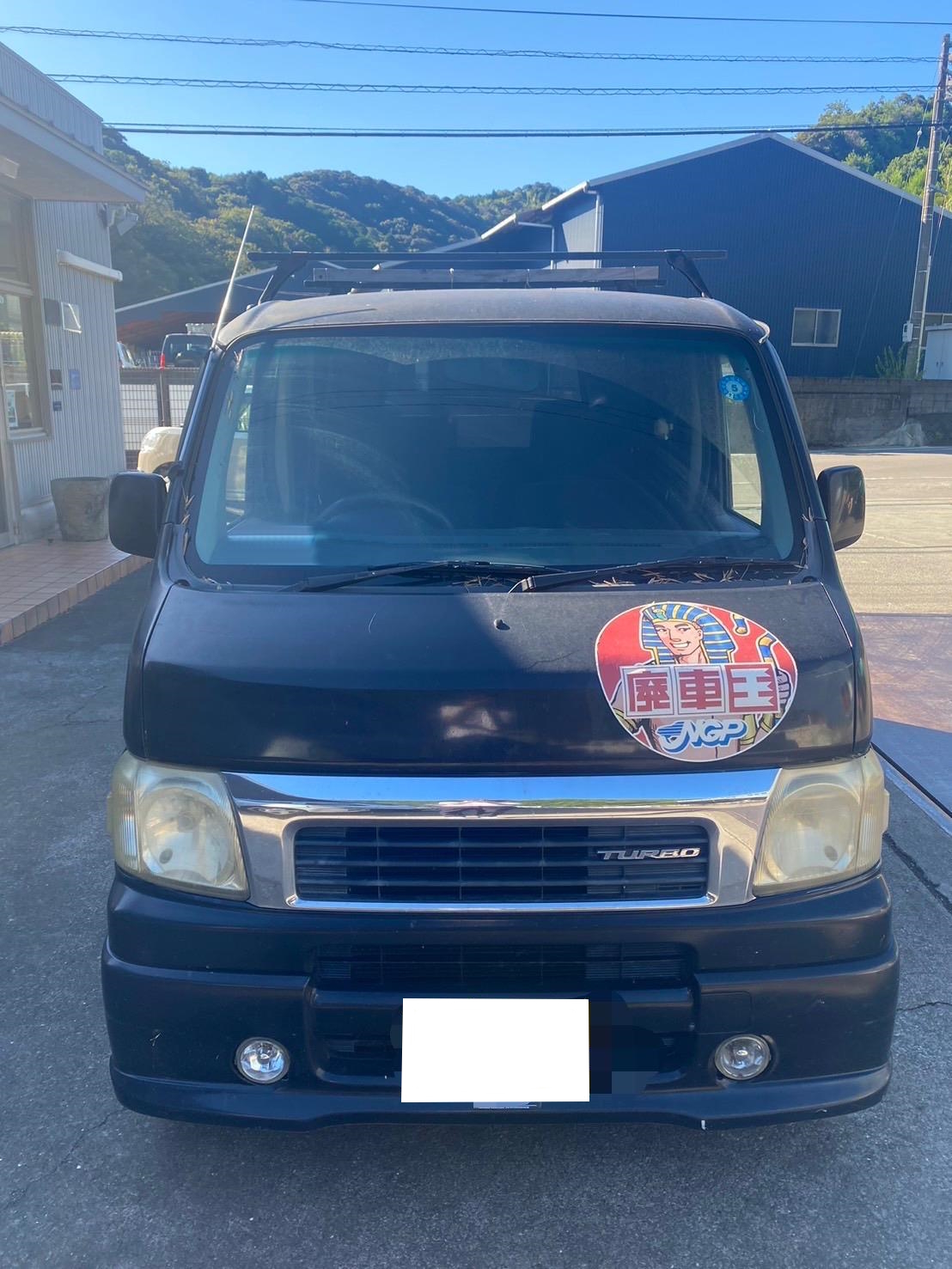 ホンダバモス不明式(年式)高知県四万十市の買取実績2025/01/30画像1