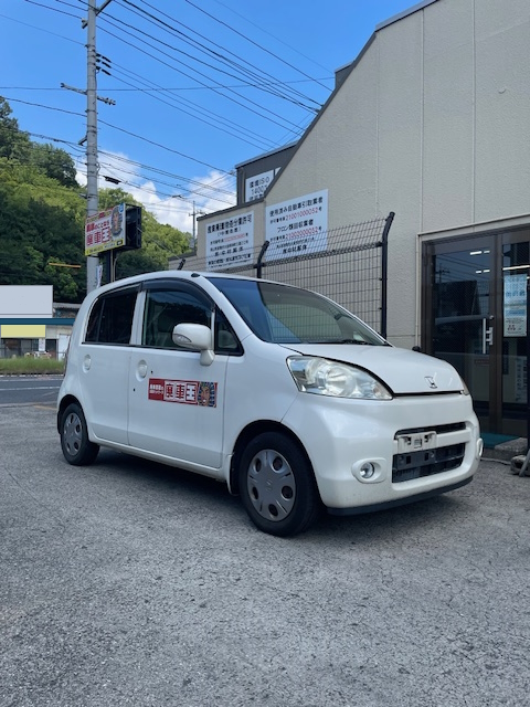 ホンダライフ平成20年式(2008年式)岡山県倉敷市の買取実績2025/02/14画像1