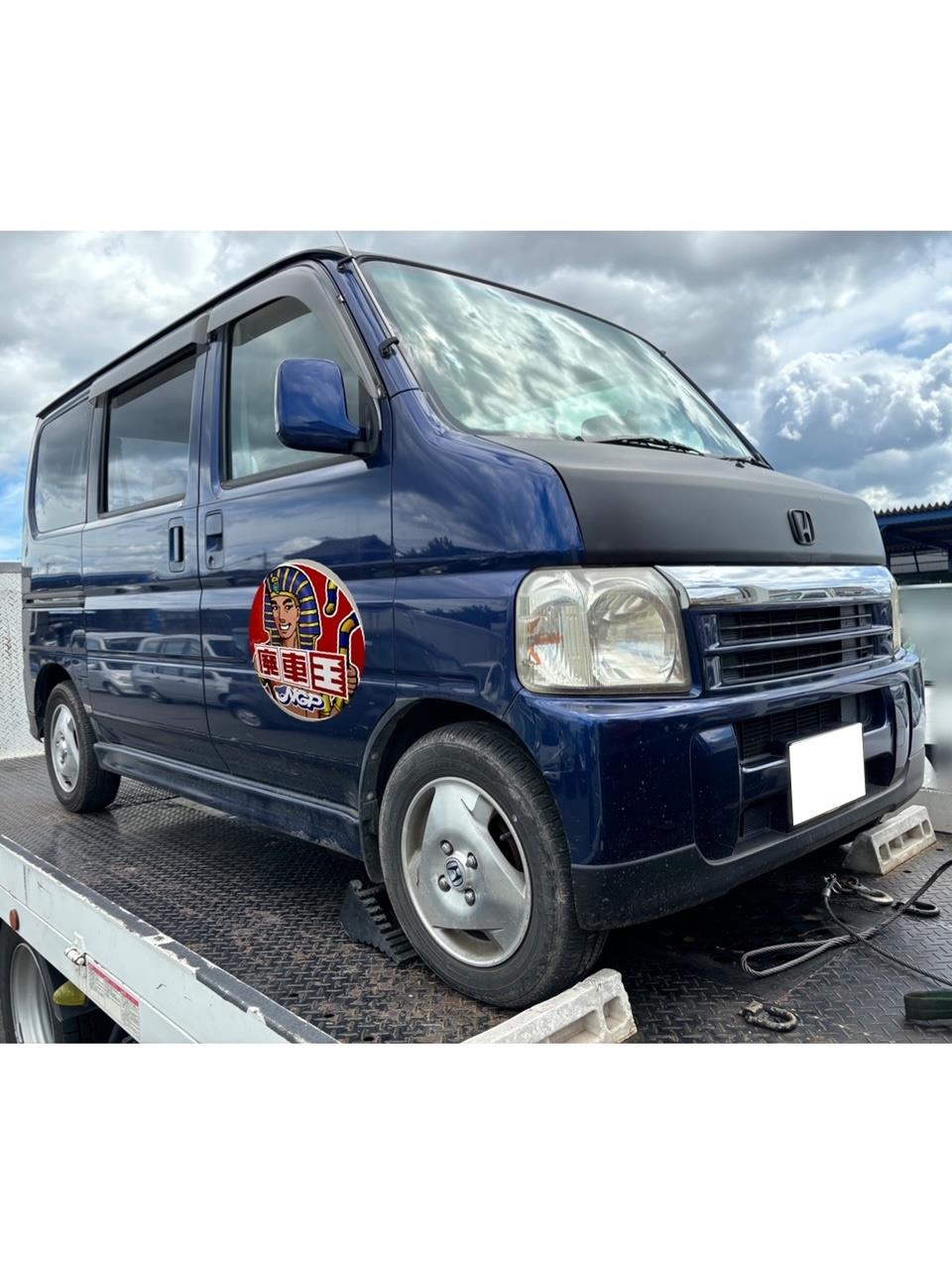 ホンダバモス平成16年式(2004年式)岡山県総社市の買取実績2025/02/14画像1