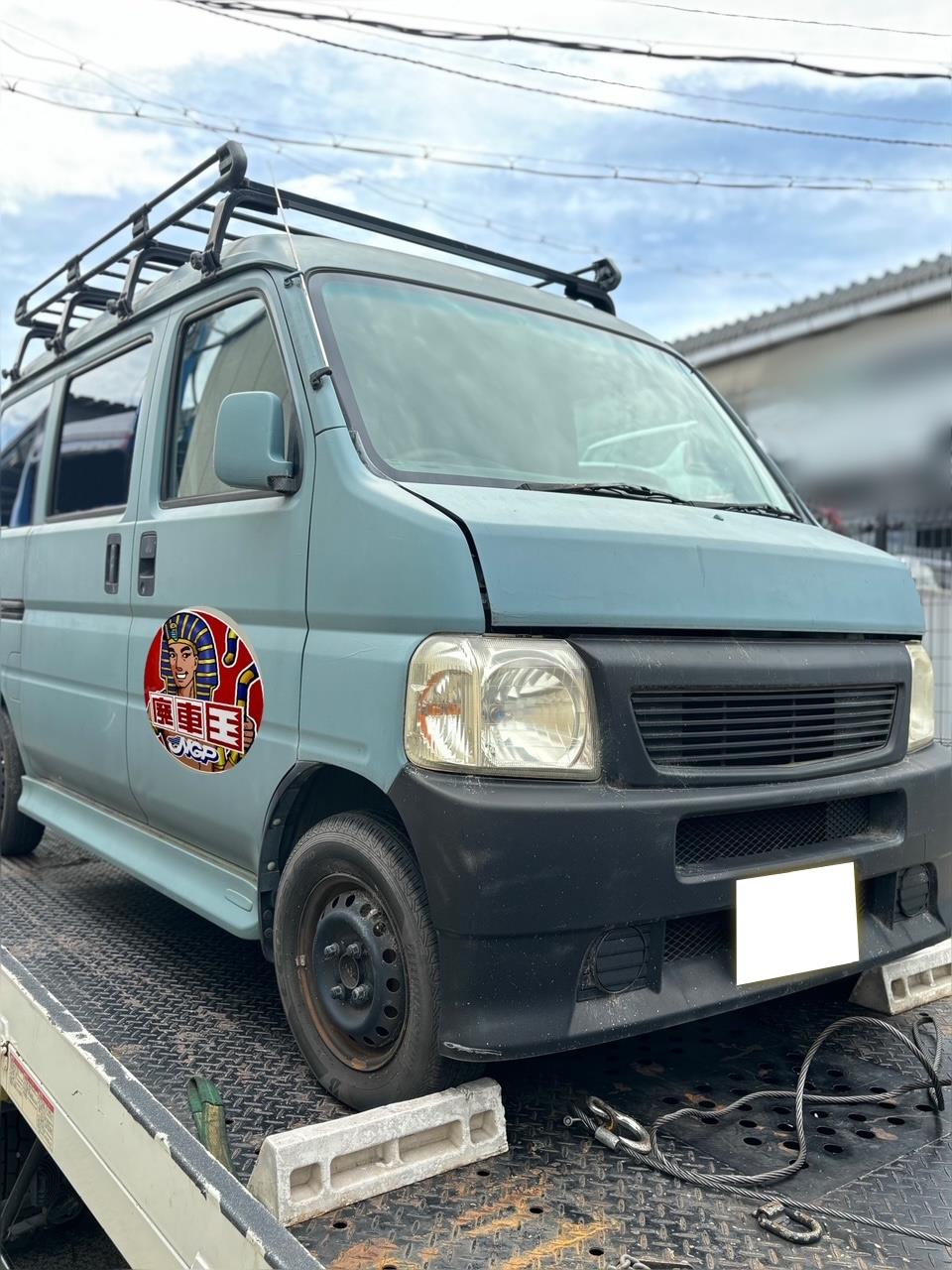 ホンダバモスホビオ平成15年式(2003年式)岡山県倉敷市の買取実績2025/02/14画像1