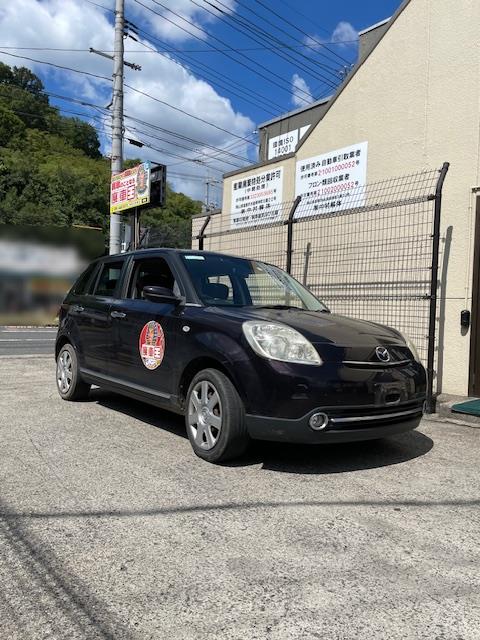 マツダベリーサ平成21年式(2009年式)岡山県倉敷市の買取実績2025/02/19画像1