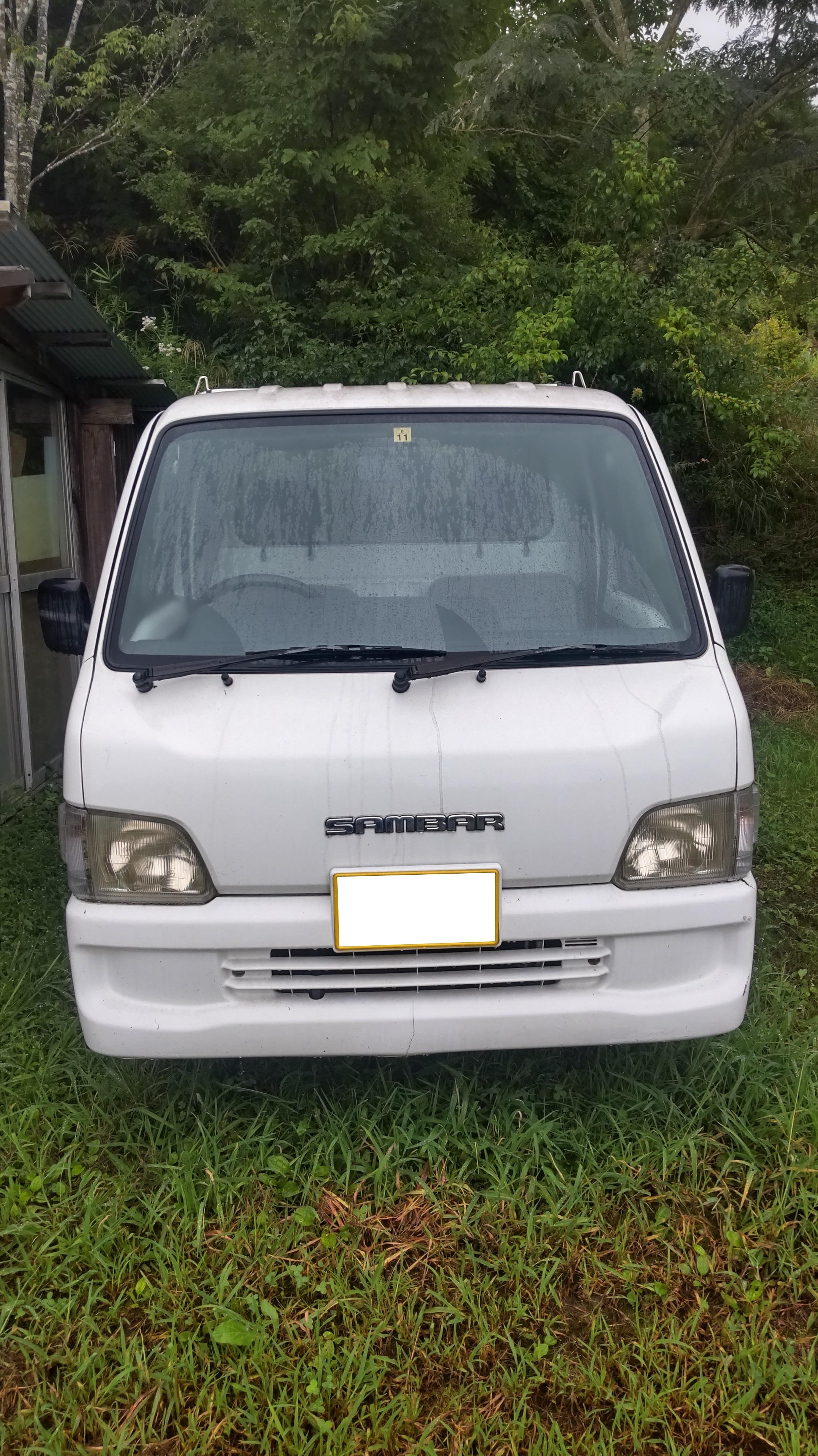 スバルサンバートラック平成13年式(2001年式)宮城県仙台市の買取実績2025/02/19画像1