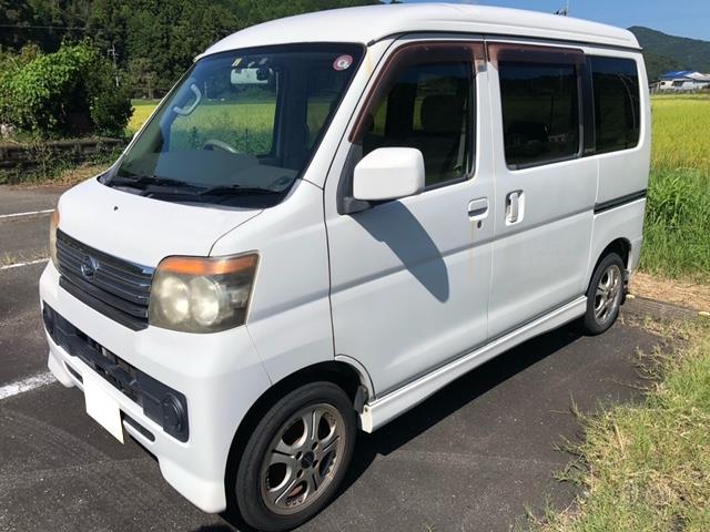 ダイハツアトレー平成21年式(2009年式)徳島県海部郡 美波町の買取実績2025/02/19画像1