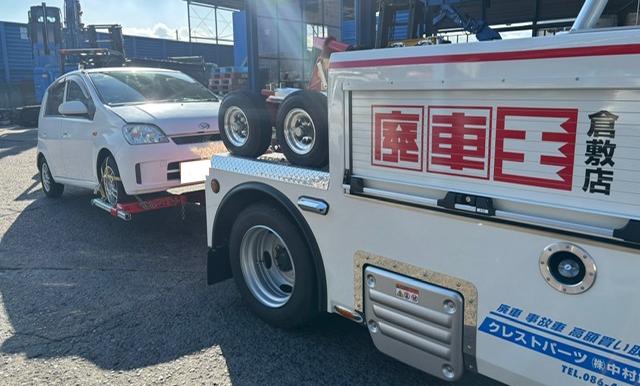 ダイハツミラ平成17年式(2005年式)岡山県浅口郡 里庄町の買取実績2026/03/10画像1