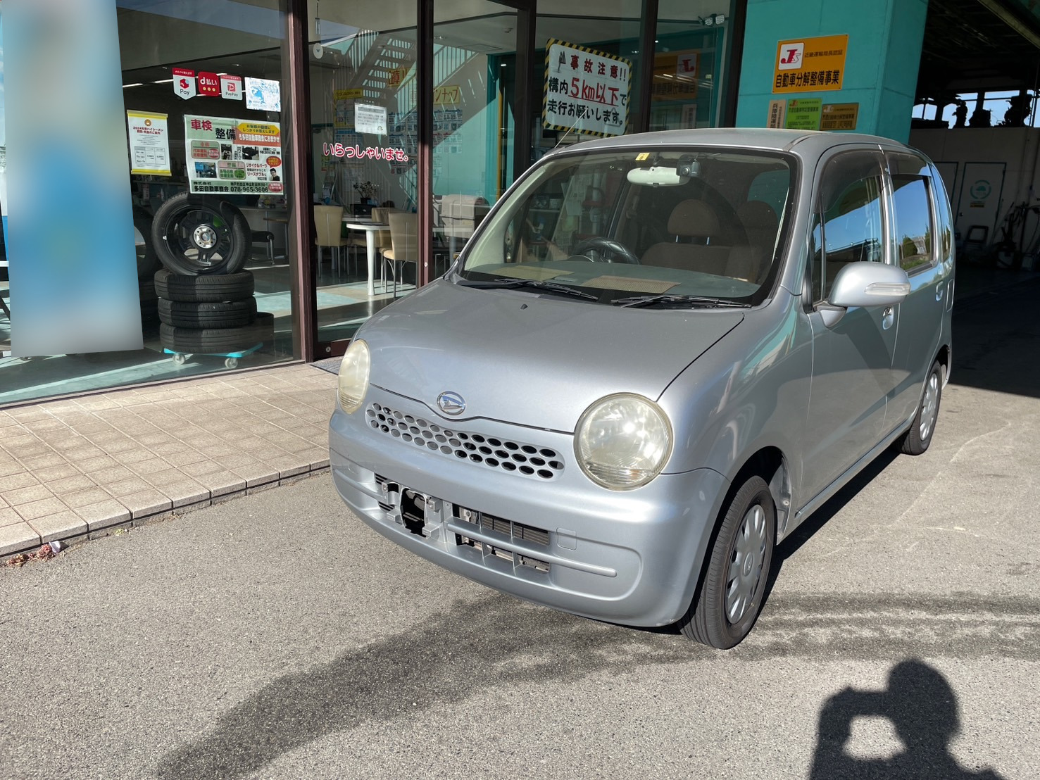 ダイハツムーヴラテ平成19年式(2007年式)兵庫県姫路市の買取実績2025/02/19画像1