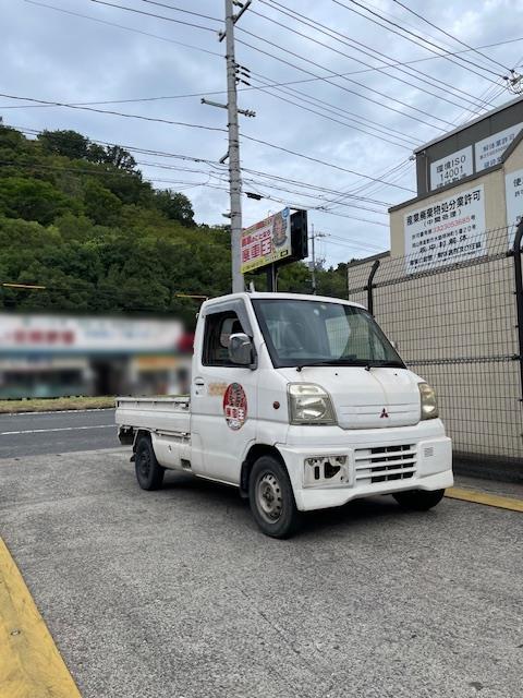 ミツビシミニキャブトラック平成11年式(1999年式)岡山県倉敷市の買取実績2025/02/19画像1