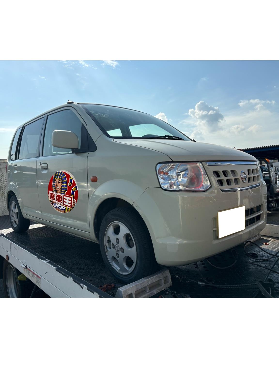 ニッサンオッティ平成22年式(2010年式)岡山県浅口市の買取実績2025/03/05画像1