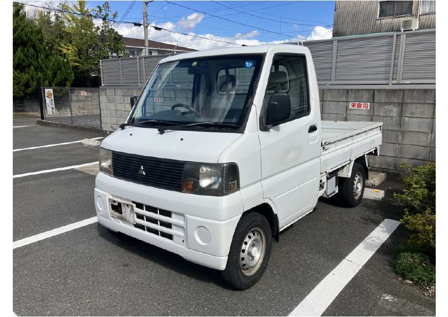 ミツビシミニキャブトラック平成15年式(2003年式)岡山県岡山市の買取実績2025/03/05画像1